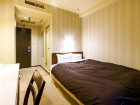 City Hotel Air Port in Prince - Vacation STAY 80788v